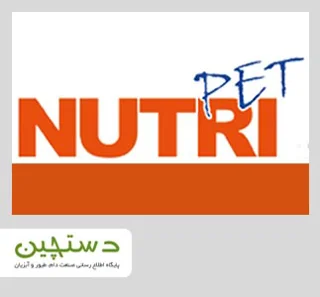 نوتری